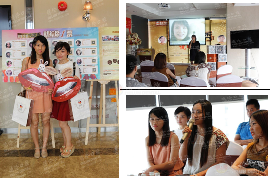 历经两个多月的招募、网络投票及四场见面会,前20强选手脱颖而出,以上是选拔选手见面会精彩回顾